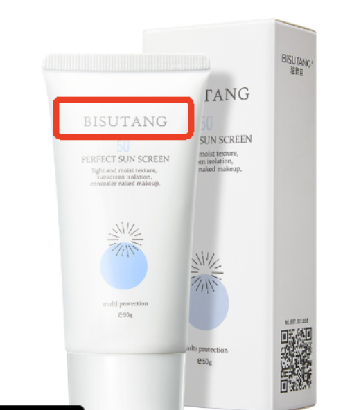 SPF50 Sunscreen Lotion for Face & Body – 50ML
