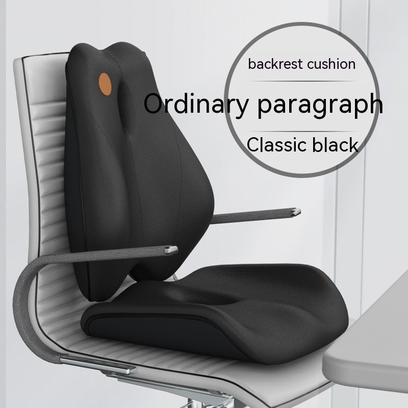 Electric Massage Memory Foam Lumbar & Seat Cushion Set – USB Powered