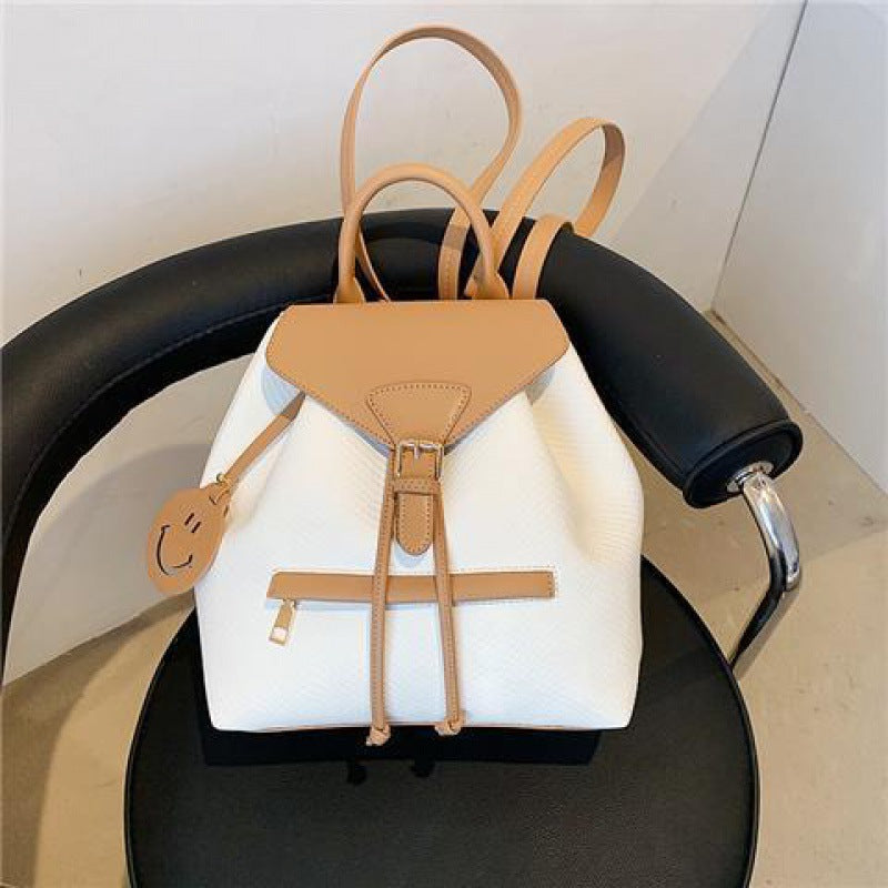 Large Capacity Women's Backpack – Stylish PU Leather School Bag