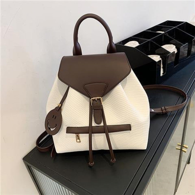 Large Capacity Women's Backpack – Stylish PU Leather School Bag