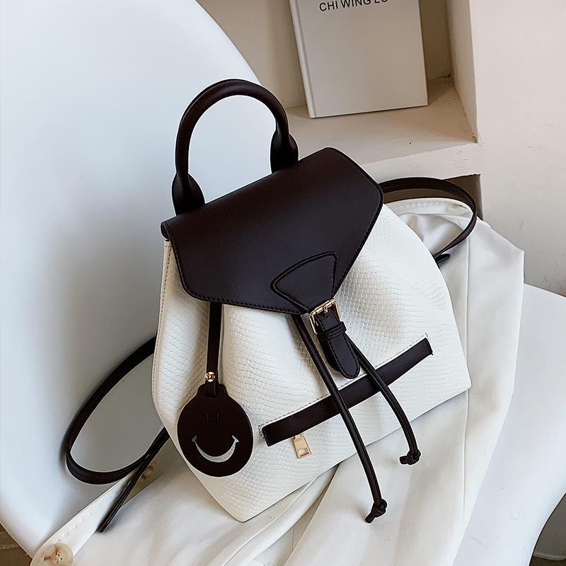 Large Capacity Women's Backpack – Stylish PU Leather School Bag